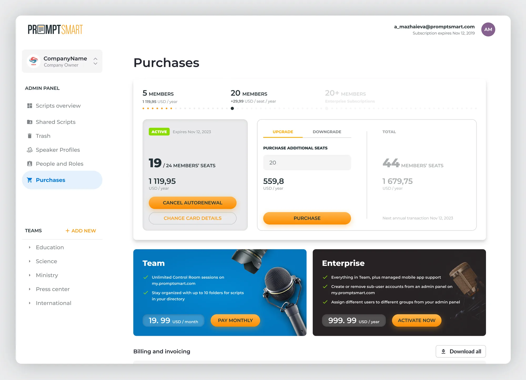 PromptSmart result — purchases and billing panel