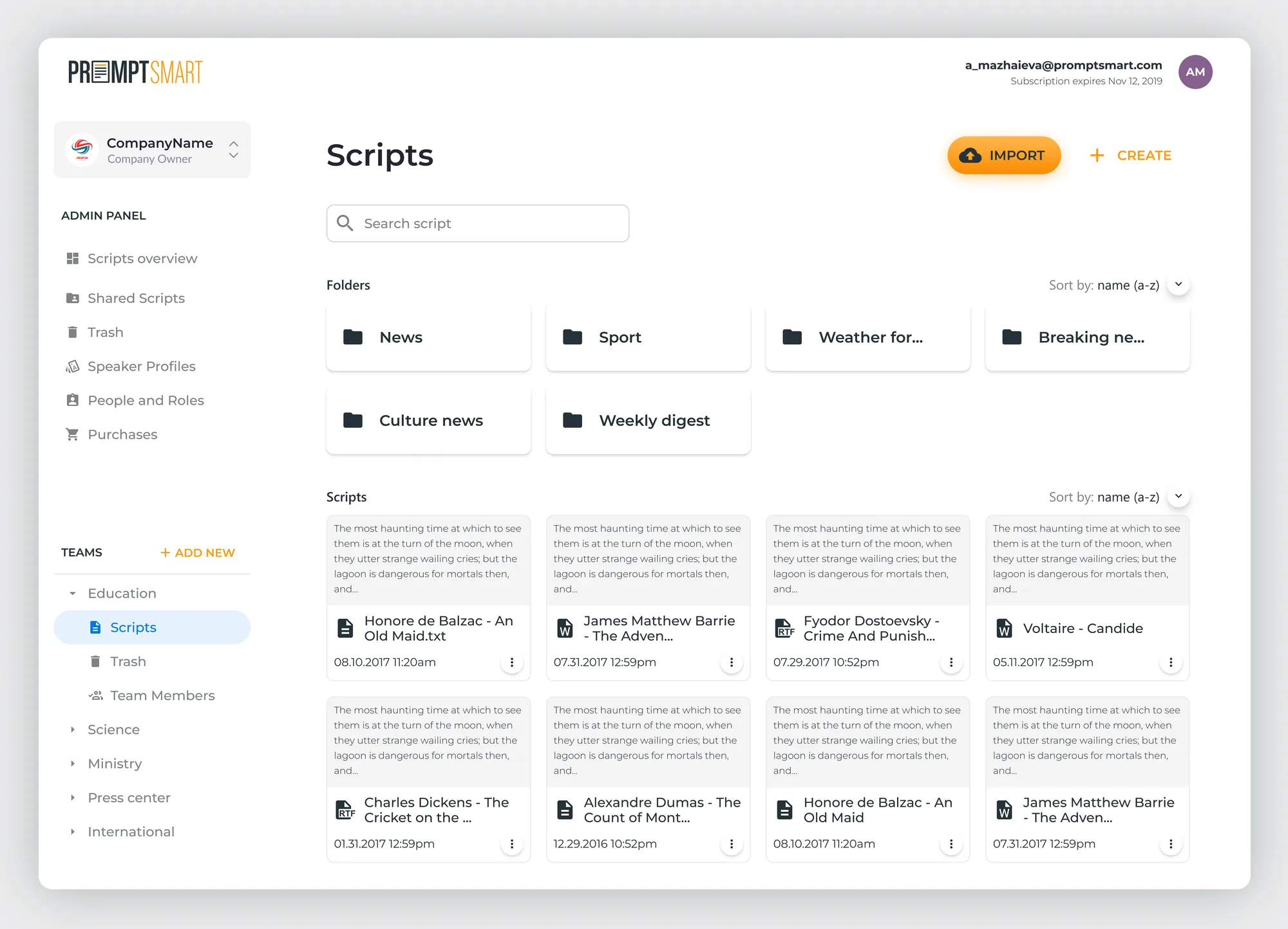 PromptSmart result — scripts library